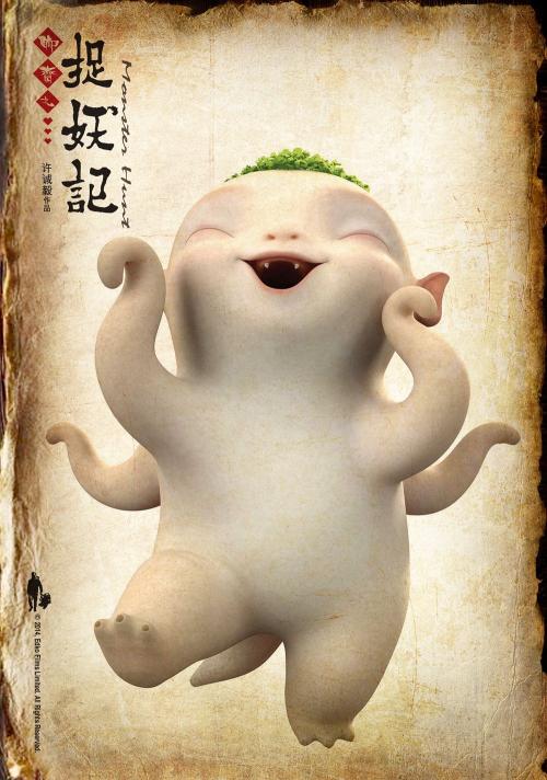 买个假的恒丰银行转账回执单